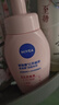 妮維雅（NIVEA）氨基酸洗面奶泡沫溫和不緊繃云柔植萃光采煥亮潔面泡180ml雙支裝 曬單實拍圖