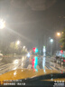小米（MI）米兔兒童電話(huà)手表S1墨藍黑國家補貼智能快充可拆卸佩戴高清雙攝QQ微信定位防水初高中學(xué)生男女孩表 曬單實(shí)拍圖