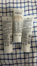 科顏氏（Kiehl's）金盞花凈透潔面啫喱30ml*3 洗面奶保濕清潔護膚【臨期清倉】 曬單實(shí)拍圖