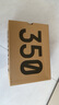 阿迪達(dá)斯Yeezy350暴龍獸椰子夏日透氣男女時(shí)尚休閑鞋GW3774 42.5 曬單實(shí)拍圖