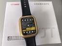 益健堂半導(dǎo)體激光治療儀HJG65C高血壓高血脂高粘血心腦血管理療儀器 曬單實(shí)拍圖
