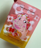 FAN BEAUTY DIARY范冰冰同款蝦青素黑咖雙抗冰塑早安面膜【5盒裝】緊致垮臉 曬單實(shí)拍圖