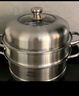 愛仕達(dá)（ASD）蒸鍋304不銹鋼三層湯鍋蒸煮一體 家用復(fù)底30CM大容量高拱蓋蒸籠G3 曬單實拍圖