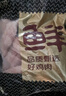 鮮京采 雞小胸 4斤 雞柳原料 冷凍 健身餐減脂餐低脂代餐 曬單實(shí)拍圖