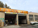 勝璽源適配本田老飛度思迪理念S1電動(dòng)玻璃升降器總成兩廂三廂汽車(chē)搖窗機 03-08年飛度三廂前左 （主駕駛） 曬單實(shí)拍圖