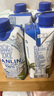 三麟100%NFC椰子水1L*6瓶 富含天然電解質(zhì)泰國原裝進(jìn)口椰青果汁整箱 曬單實(shí)拍圖