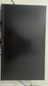 熊貓PANDA 23.8英寸2K 原生180Hz Fast IPS屏 1msGTG 130%sRGB廣色域 電競游戲電腦高刷顯示器S24Q6 曬單實拍圖