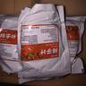 柿子葉茶材霜降后新鮮干柿子葉功效泡水茶包免煮整片柿子葉碎 柿子葉三角包柿子葉20包 曬單實(shí)拍圖