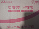 志高（CHIGO）煮蛋器蒸蛋器 家用電蒸鍋多功能早餐煮蛋機 防干燒煮蛋神器 可煮7個(gè)蛋【配蒸碗+量杯】ZDQ208 曬單實(shí)拍圖