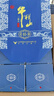 牛欄山二鍋頭 國(guó)藏15 老青花 清香型 白酒 52度 500ml*6瓶 整箱裝 曬單實(shí)拍圖