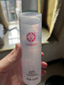 大寶水凝保濕柔膚水150ml爽膚水乳男女補(bǔ)水保濕清爽面部護(hù)膚品 曬單實(shí)拍圖