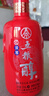 五糧液股份 五糧醇 紅淡雅鐵盒 濃香型白酒 50度 500mL*6瓶 整箱原箱裝 曬單實拍圖