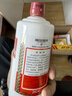 茅臺 24/25年 飛天 醬香型白酒 53度 500ml*2 雙瓶裝【酒廠直供】 曬單實拍圖