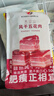 金華火腿風干五花臘肉腌篤鮮農(nóng)家風味咸肉南風肉上海五花肉淡咸肉燉湯一斤 500g 曬單實拍圖