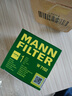 曼牌（MANNFILTER）W7015M/W7152機(jī)油濾芯格適用翼虎金牛座神行攬勝極光xc60銳界 曬單實(shí)拍圖
