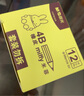 晨光(M&G)文具12塊4B中號(hào)橡皮擦 學(xué)生美術(shù)繪圖考試橡皮 米菲粉綠色FXP963D8 曬單實(shí)拍圖