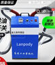 Lanpody剪線(xiàn)機(jī)全自動(dòng)雙頭剪線(xiàn)機(jī)自動(dòng)輸油剪線(xiàn)機(jī)吸線(xiàn)頭機(jī)修線(xiàn)頭機(jī)器 旗艦款有刷單電機(jī)雙頭剪線(xiàn)機(jī) 曬單實(shí)拍圖