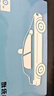 夢(mèng)多福行車(chē)記錄儀360度超清無(wú)死角汽車(chē)超清前后雙錄高清免走線(xiàn)車(chē)載三錄 【前左右后】4K超清全景四鏡頭+64G高速卡 曬單實(shí)拍圖