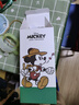 迪士尼（Disney）兒童保溫杯帶吸管316不銹鋼大容量喝水壺男女小學(xué)生便攜專用水杯 曬單實(shí)拍圖