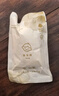 babycare山茶花兒童一次性?xún)妊潨缇慕瞧浇莾妊澛眯忻庀?女童 S碼 4條 曬單實(shí)拍圖