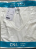 森馬（Semir）短袖t恤女涼感抗菌正肩修身2025夏顯瘦V領(lǐng)白色打底衫109325100002 曬單實拍圖