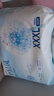 五羊（FIVERAMS）小輕風嬰兒成長褲XXXL碼30片（17-20kg）尿不濕透氣夜用 曬單實拍圖