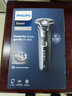 飛利浦（PHILIPS）男士電動(dòng)剃須刀旋護5系Pro SkinIQ 智能系列 歐洲版進(jìn)口 生日紀念日禮物 送男友送老公 S5887 曬單實(shí)拍圖
