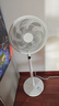 艾美特（AIRMATE）【智能遙控】七葉家用大風(fēng)量落地扇電風(fēng)扇臺(tái)式空氣循環(huán)小風(fēng)扇6檔暴風(fēng)定時(shí)電扇高清屏顯 FS30-R99 曬單實(shí)拍圖