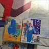 水滸傳108將撲克牌個性幼兒童啟蒙教學(xué)禮物禮品創(chuàng)意卡片紙牌 水滸人物108將(一套2副) 曬單實拍圖