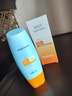 dyey防曬霜面部SPF50防紫外線美白提亮防曬三合一戶外軍訓(xùn)全身男女60g 曬單實拍圖