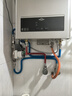海爾（Haier）【UTS】12升液化氣&煤氣熱水器安全家用 水氣雙調(diào)恒溫 ECO節(jié)能40%【國家補(bǔ)貼15%】低水壓啟動 曬單實(shí)拍圖