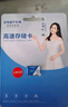 憶捷（EAGET）64GB TF（MicroSD）存儲卡 A1 V30 C10 行車記錄儀&適用小米監(jiān)控攝像頭內(nèi)存卡 高速耐用 曬單實拍圖