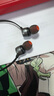 JBLTUNE310C有線耳機Type-C接口入耳式耳機 電腦耳機 適用于USB-c設(shè)備黑色 曬單實拍圖