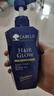 卡蓓諾（CABELO）日本進(jìn)口 防脫發(fā)育發(fā)洗發(fā)水350ml損傷型 無硅油 對抗干枯毛躁男女 曬單實拍圖