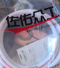 畢亞茲  小米攝像頭電源延長(cháng)線(xiàn)8米小白360華為螢石tp link普聯(lián)喬安小湃監控攝像機電源線(xiàn)8M安卓數據線(xiàn) 曬單實(shí)拍圖