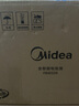 美的（Midea）電飯煲4L電飯鍋抗菌青瓷內(nèi)膽 赤炎雙熱源 一鍵柴火飯?zhí)厣案馕憾喙δ芗矣?-4人MB-4E02R 曬單實拍圖