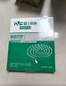 雷士（NVC）燈帶led燈條線型燈COB燈帶5米裝-暖白光-352燈珠/米-需購低壓電源 曬單實拍圖