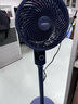 康佳（KONKA）空氣循環(huán)扇電風扇家用風扇臺式搖頭小風扇立式換氣扇輕音電扇大風量交流定頻落地扇KXHS-1801-P 曬單實拍圖