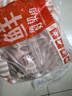 鮮京采 新西蘭原切帶骨羊排凈重4斤/袋【偏肥】 羊肉燒烤 京東自有品牌 曬單實(shí)拍圖