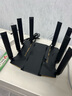 中興（ZTE）【問(wèn)天】BE7200Pro+ WiFi7家用無(wú)線(xiàn)路由器 雙頻聚合游戲加速 8顆獨立放大器 滿(mǎn)血2.5G網(wǎng)口穿墻王 曬單實(shí)拍圖
