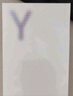 vivo Y300 Pro 8GB+256GB 墨玉黑 國家補(bǔ)貼 6500mAh超薄藍(lán)海電池 全等深微四曲屏 AI 拍照 手機(jī) 曬單實(shí)拍圖