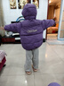 雅鹿2025新款洋氣兒童羽絨服男童女童寶寶中大童小童冬季加厚外套冬裝 淺紫色 130cm 曬單實(shí)拍圖