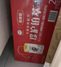 伊利【28天新鮮到家】金領(lǐng)冠珍護鉑萃超凡乳源HMOs2段(6-12月)750g*6 曬單實(shí)拍圖
