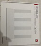 華為路由AX3 雙頻合一 自動優(yōu)選 wifi6/多連不卡無線家用穿墻/AX3000/高速千兆路由器 曬單實(shí)拍圖