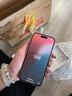 Apple/蘋(píng)果 iPhone 16 128GB 白色 雙卡雙待手機(jī)【送聯(lián)通話(huà)費(fèi)券】 曬單實(shí)拍圖