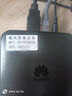 優(yōu)選華為芯高清電視盒子網(wǎng)絡(luò )機頂盒終生vip免費看wifi直連高清看電視 16G藍牙遙控高配版+流暢播放 AI智能系統-新款超級HW盒子 曬單實(shí)拍圖