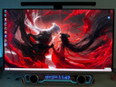 飛利浦EVNIA 31.5英寸4K240Hz QD-OLED動態(tài)冷卻 原生10bit 0.03ms 音響 O8電競顯示器 國家補(bǔ)貼32M2N8800 曬單實拍圖