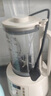 SPUOER蘇泊破壁機(jī)1.75L輕音破壁機(jī)家用多功能免煮豆?jié){機(jī)降噪低音預(yù)約加熱免濾全自動(dòng)破冰碎冰榨汁機(jī) 1.5L升級(jí)抗菌【14葉鋼刀頭】 曬單實(shí)拍圖