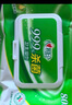 心相印殺菌濕巾【肖戰(zhàn)推薦】80抽*3包 帶蓋抽取濕紙巾 新老包裝隨機發(fā) 曬單實拍圖