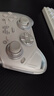北通鯤鵬70AI智控旗艦精英游戲手柄xbox自適應(yīng)扳機(jī)switch2電容搖桿steam電腦PC手機(jī)藍(lán)牙NS 黑神話悟空  曬單實(shí)拍圖